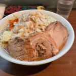 夏の始まり