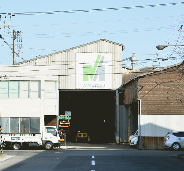 マルトクの写真