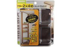 ディアウォール ダークブラウン DWS90
