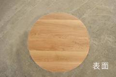 ホワイトオーク無垢材(円形)30×950mm