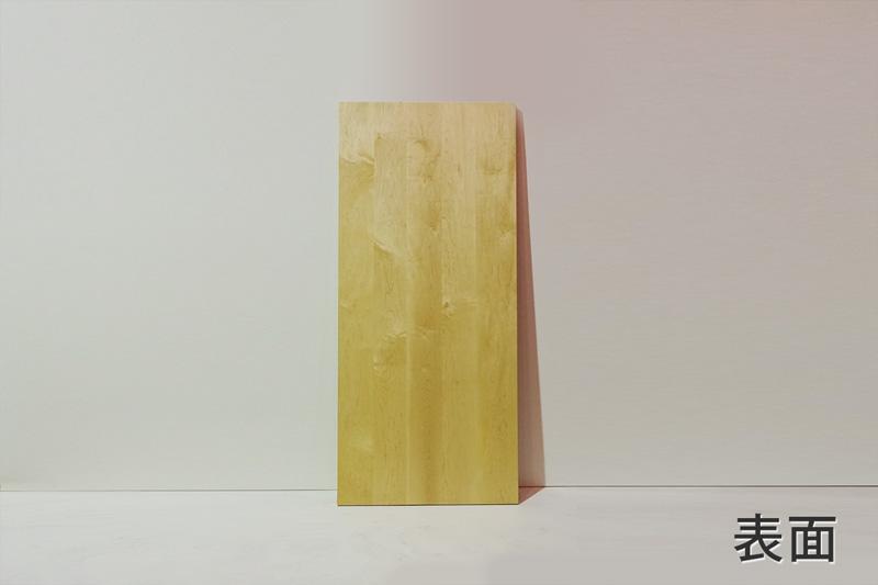 CA18美品アウトレット120㎝幅アッシュ無垢材天板テーブル