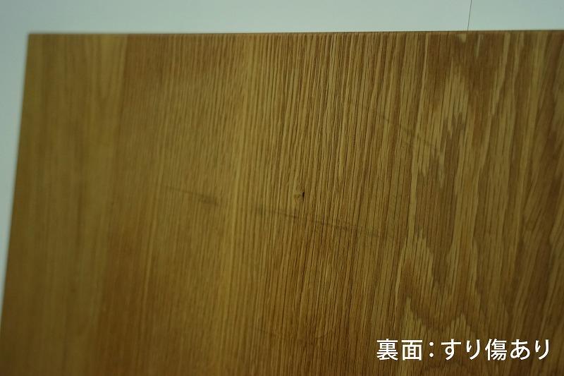 ホワイトオーク 無垢材 30×800×1400mm アウトレット天板木材通販（無垢 