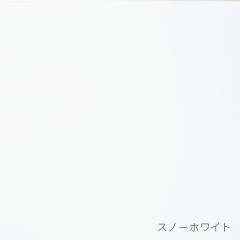 低圧メラミン 低圧メラミン板(スノーホワイト）長手一面張り/短手二面張り-厚さ20ミリ