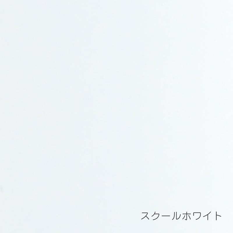 低圧メラミン 低圧メラミン板(スクールホワイト）長手一面張り/短手二面張り-厚さ20ミリ