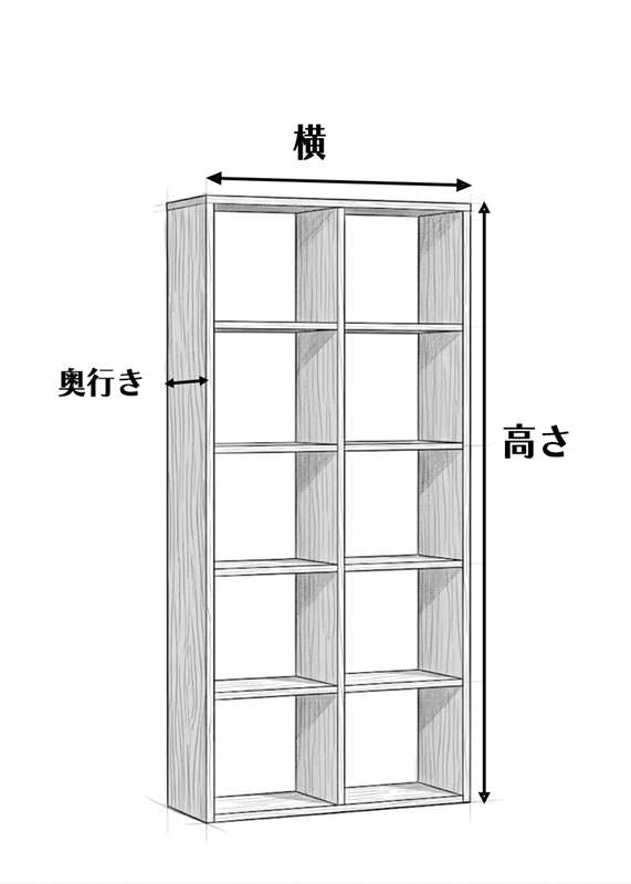 6.本棚中仕切り_09.29.05.30.jpg