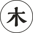 木
